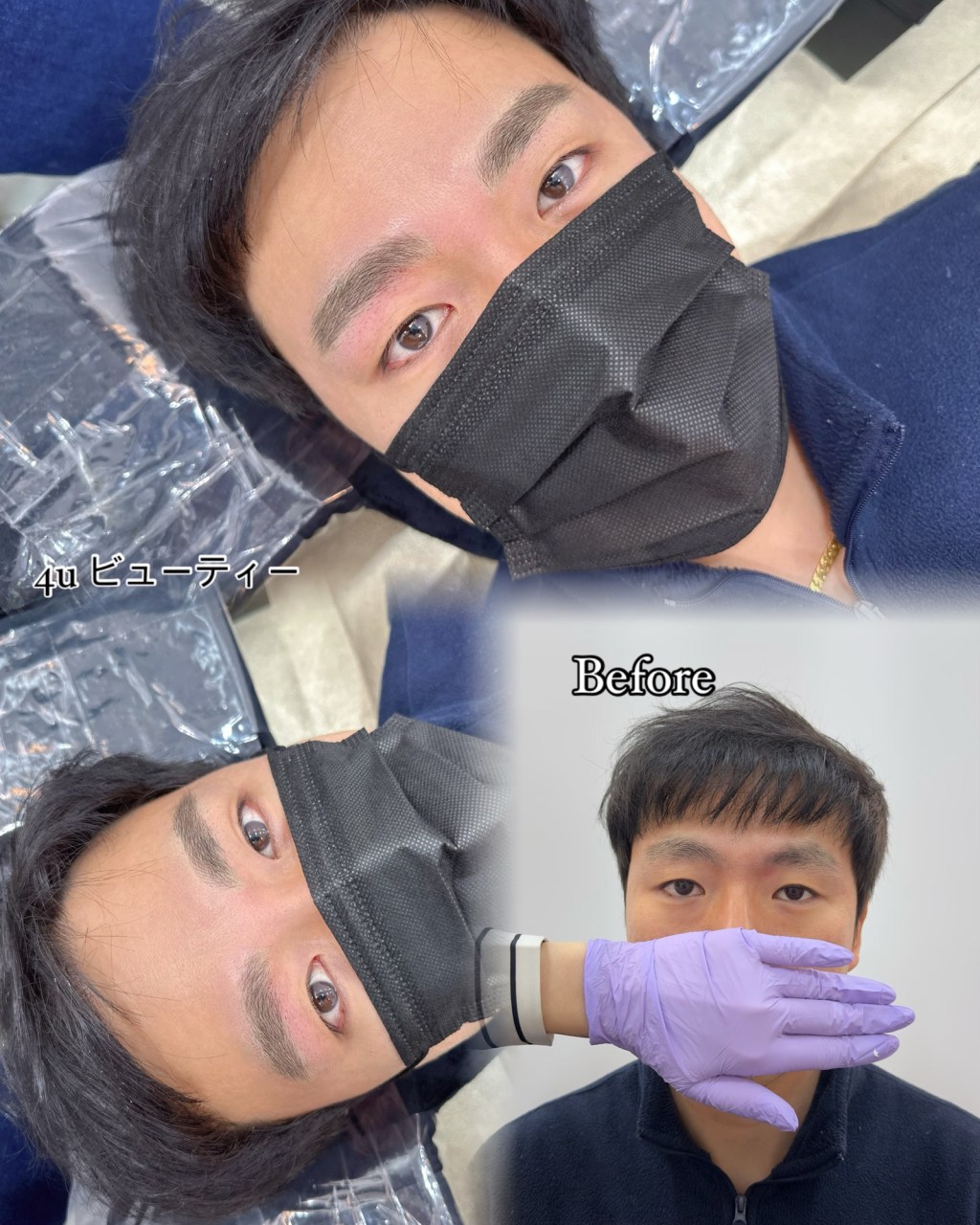 男性の眉アートメイク！